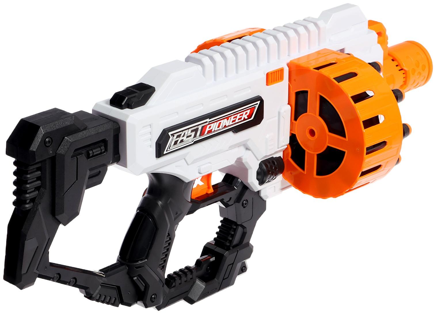 Бластер «Fast»,стреляет мягкими пулями, работает от батареек