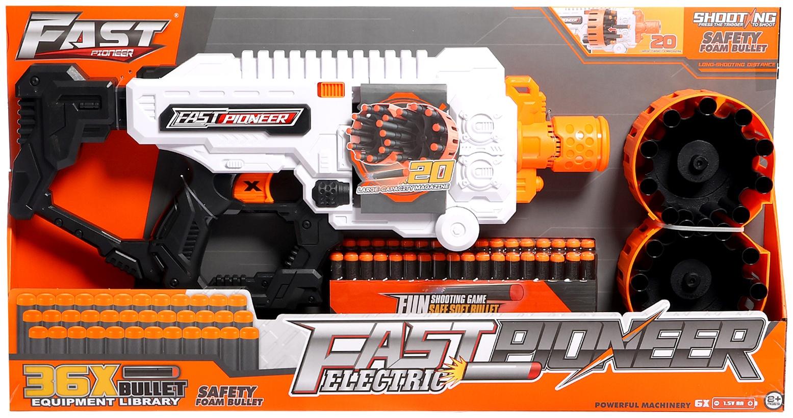 Бластер «Fast»,стреляет мягкими пулями, работает от батареек