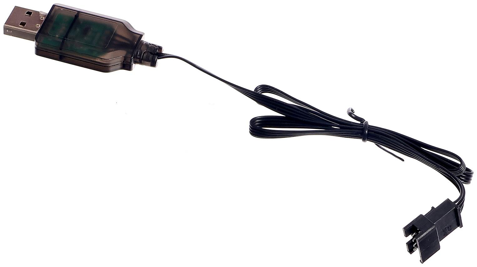 Автомат «Шквальный огонь», с гильзами, глушитель, две обоймы, 80 см.