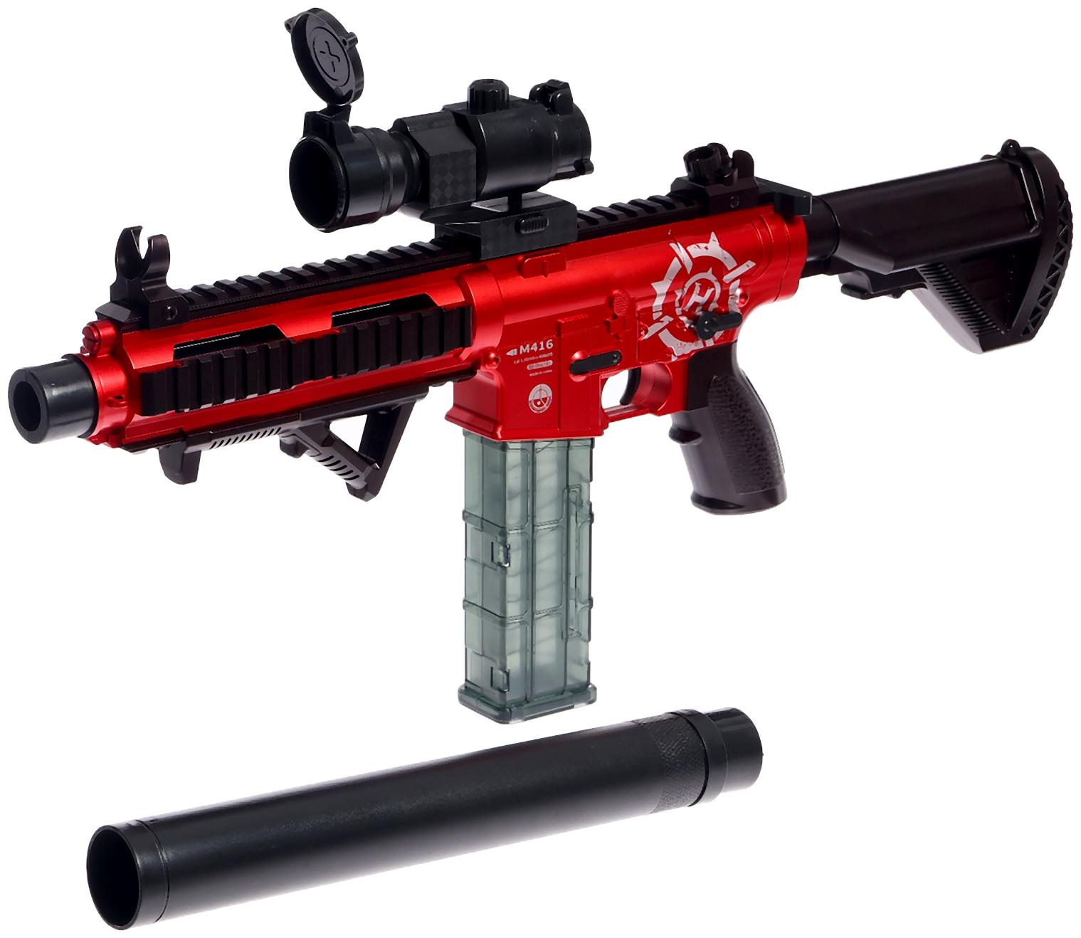 Автомат «Шквальный огонь», с гильзами, глушитель, две обоймы, 80 см.