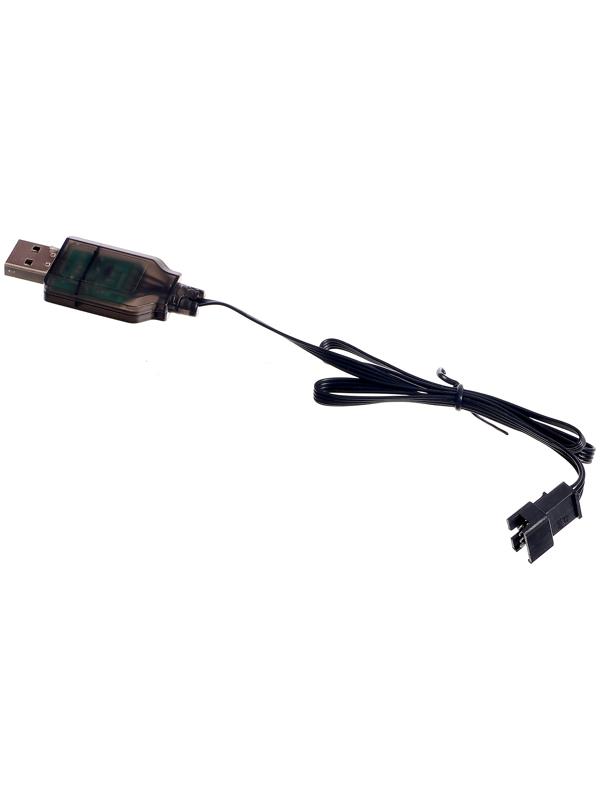 Автомат «Шквальный огонь», с гильзами, глушитель, две обоймы, 80 см.