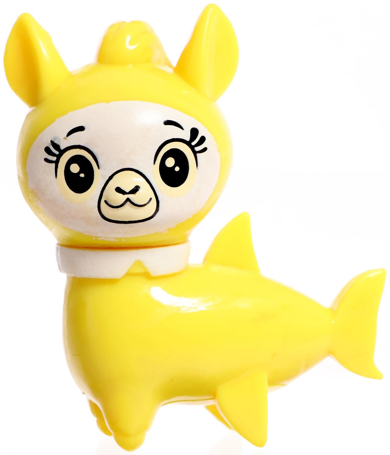 Игрушка-сюрприз «Волшебный питомец», МИКС