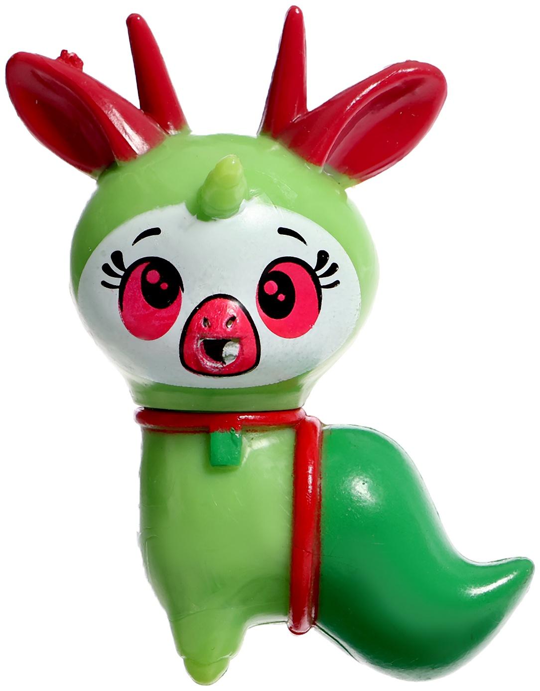 Игрушка-сюрприз «Волшебный питомец», МИКС