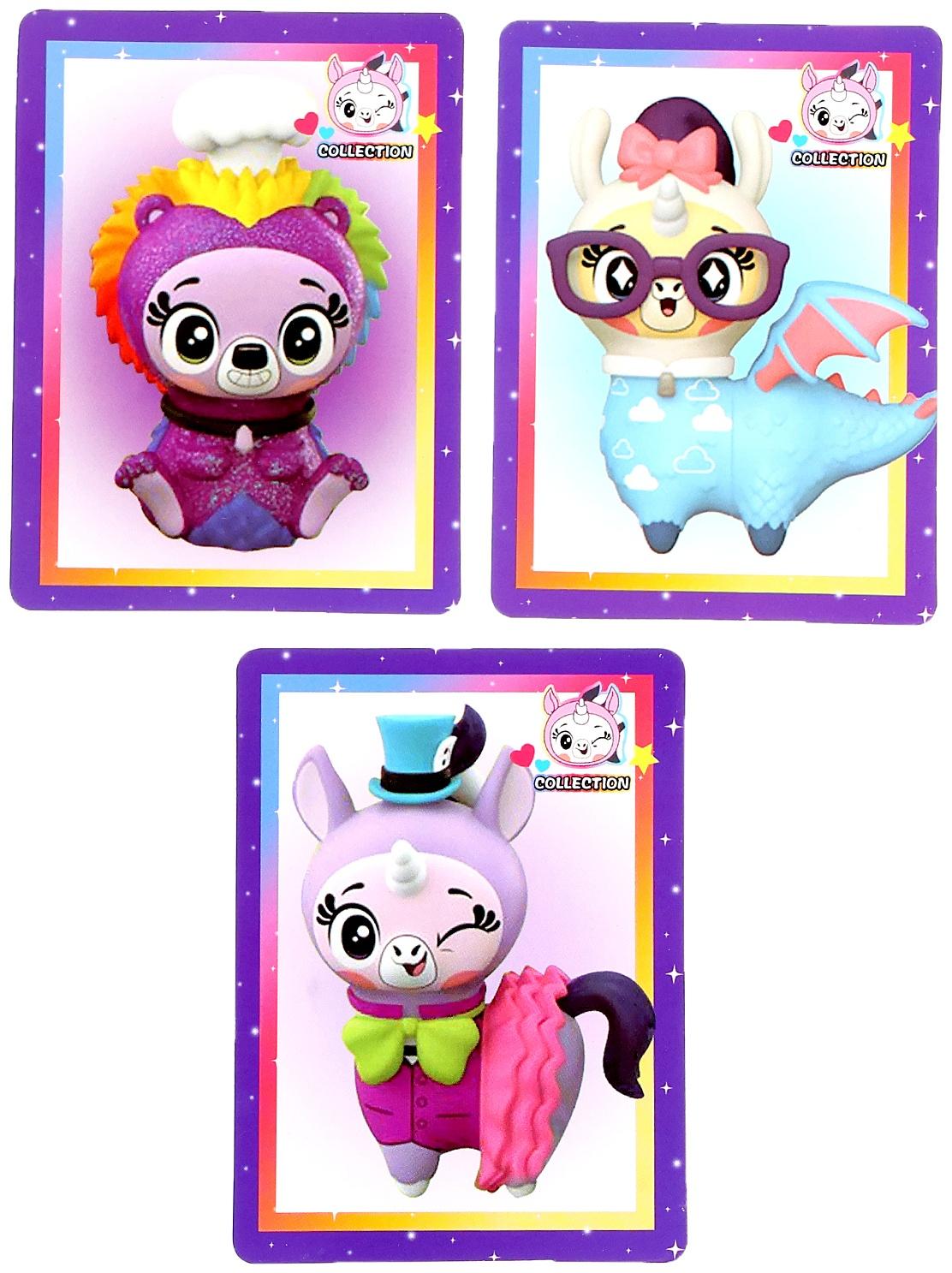 Игрушка-сюрприз «Волшебный питомец», МИКС