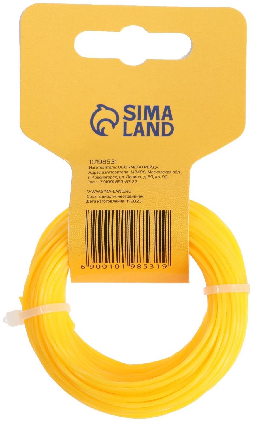 Леска для триммера ТУНДРА, сечение витой квадрат, d=1.6 мм, 15 м, нейлон