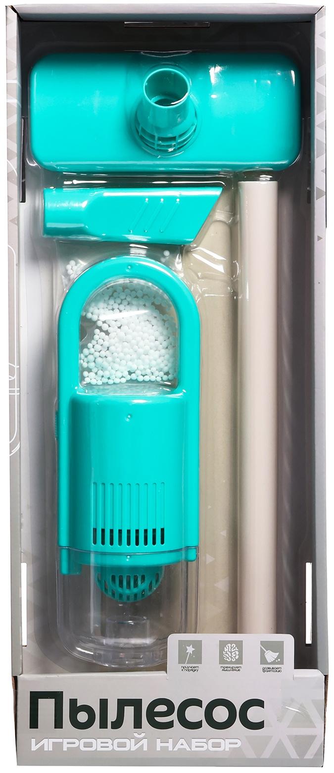 Игровой набор «Пылесос»