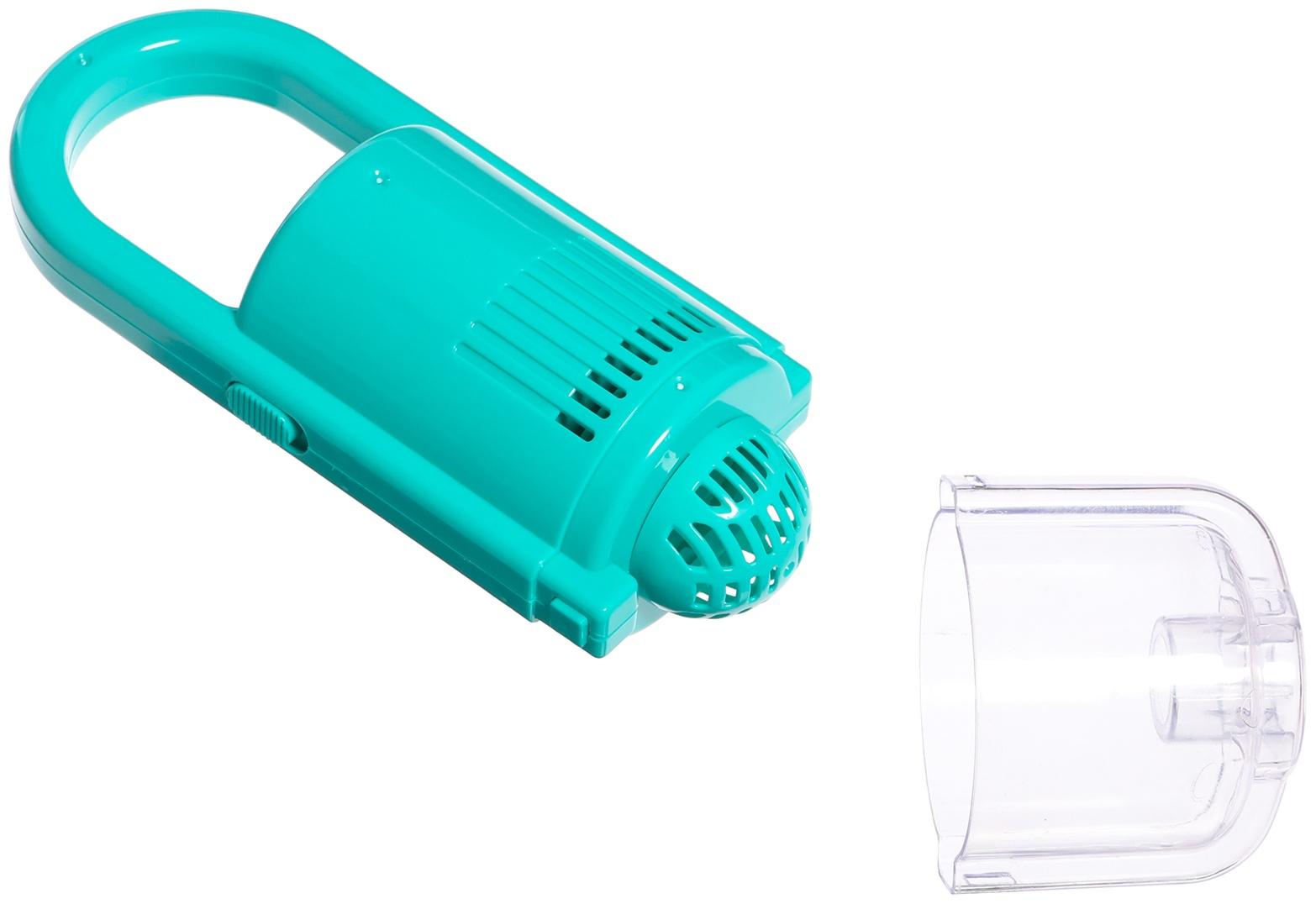 Игровой набор «Пылесос»