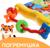 Книжка-шуршалка с погремушкой «Кто живёт в зоопарке?», 8 стр.