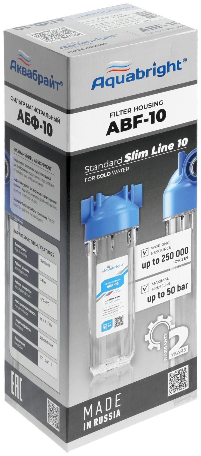 Корпус для фильтра 