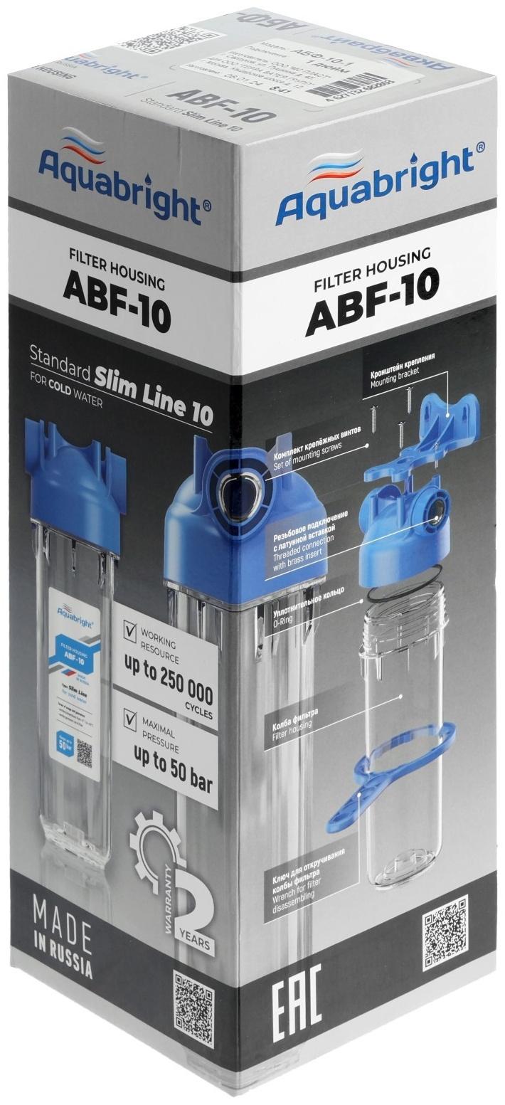 Корпус для фильтра 