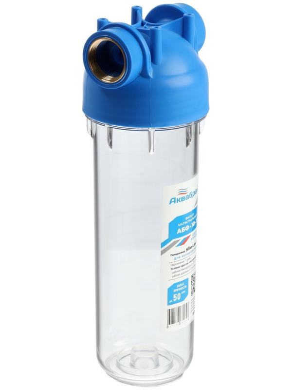 Корпус для фильтра 