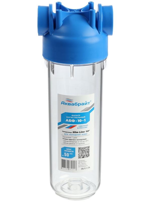 Корпус для фильтра 