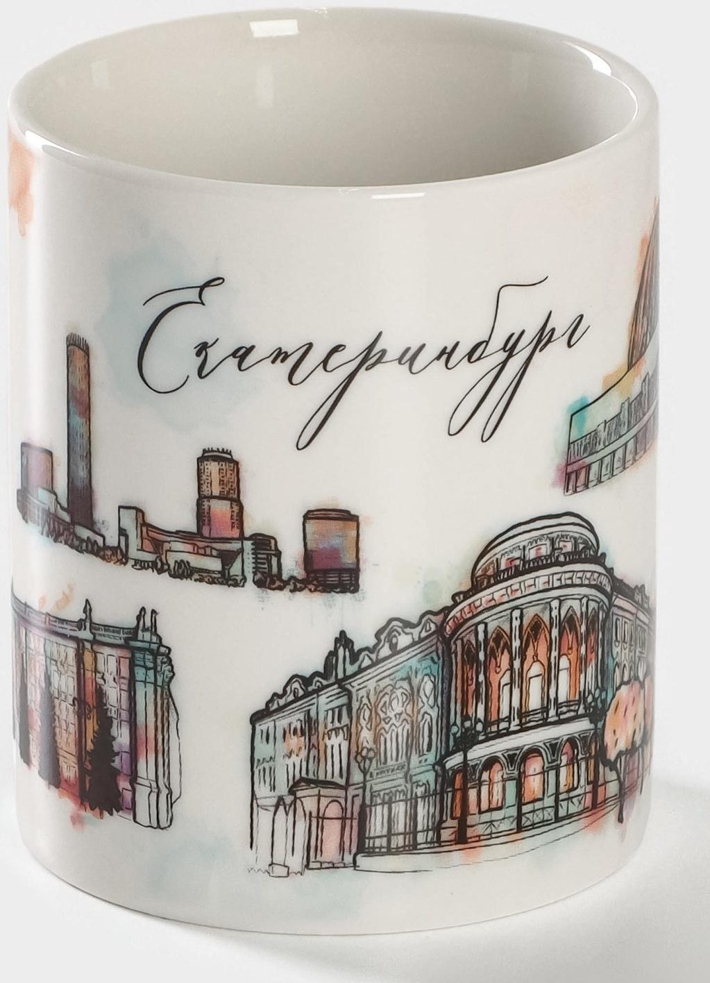 Кружка фарфоровая Доляна «Екатеринбург», 340 мл