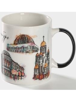 Кружка фарфоровая Доляна «Екатеринбург», 340 мл
