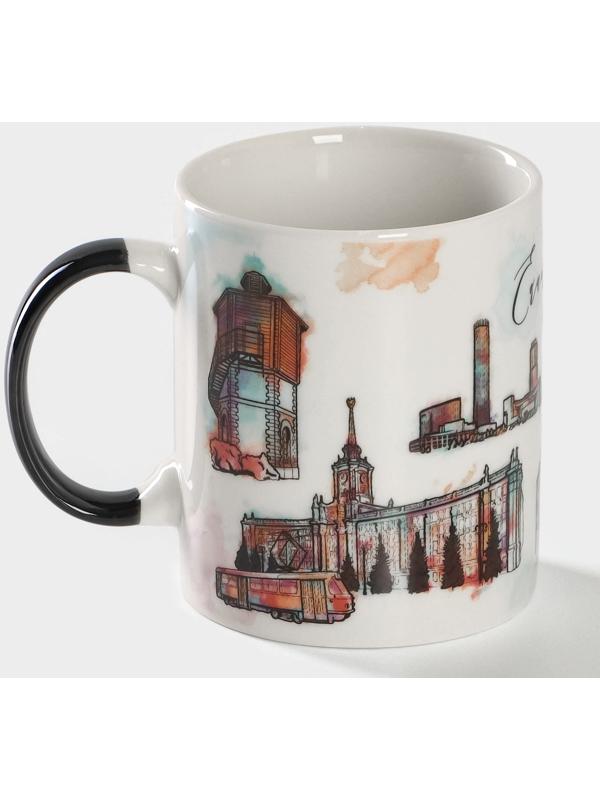 Кружка фарфоровая Доляна «Екатеринбург», 340 мл