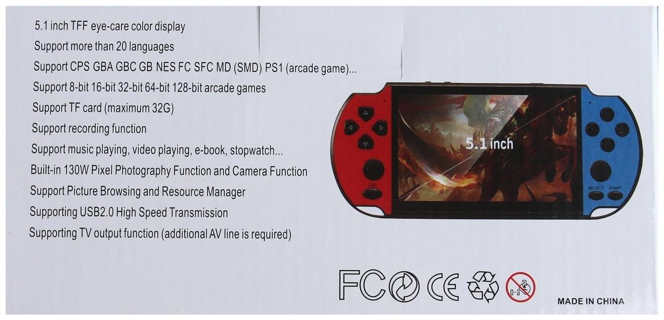 Игровая приставка X7 Plus, AV кабель, 8 бит, 7000 игр, сине-красная