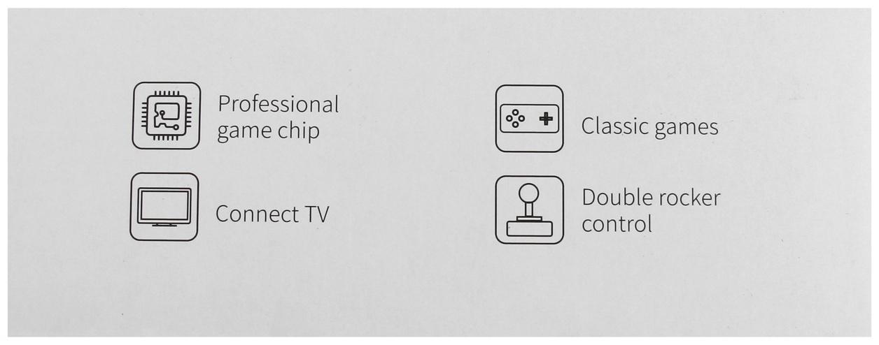 Игровая приставка M8Pro, 8/16/32 бита, 64 ГБ, HDMI, microSD, 2 беспроводных джойстика,чёрная   99404