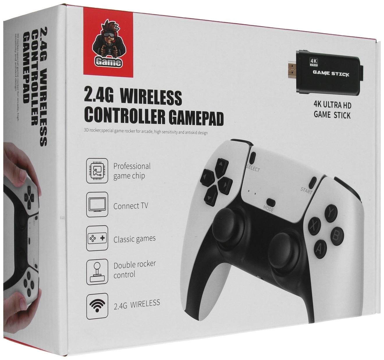 Игровая приставка M8Pro, 8/16/32 бита, 64 ГБ, HDMI, microSD, 2 беспроводных джойстика,чёрная   99404