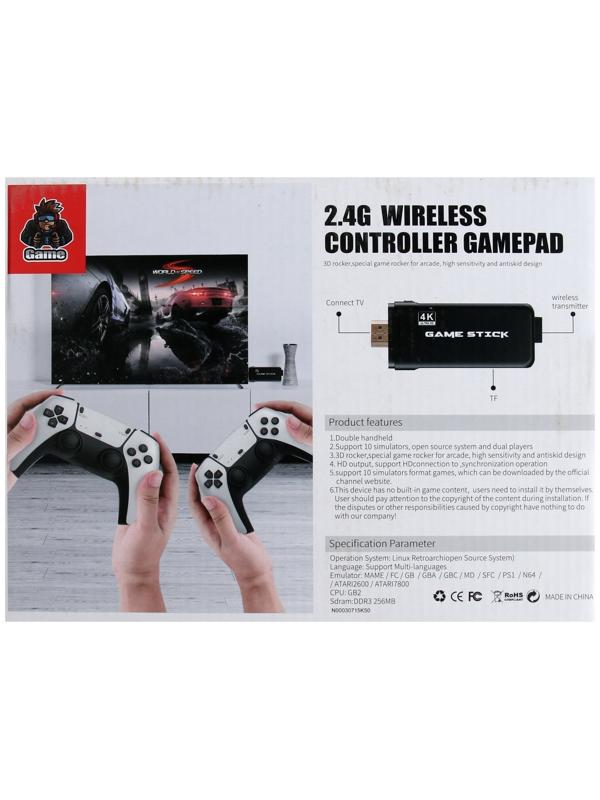 Игровая приставка M8Pro, 8/16/32 бита, 64 ГБ, HDMI, microSD, 2 беспроводных джойстика,чёрная   99404