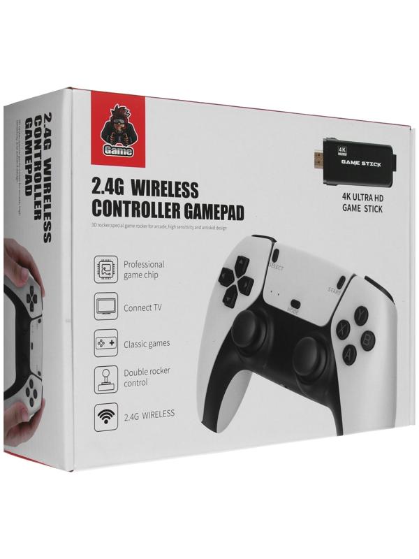 Игровая приставка M8Pro, 8/16/32 бита, 64 ГБ, HDMI, microSD, 2 беспроводных джойстика,чёрная   99404