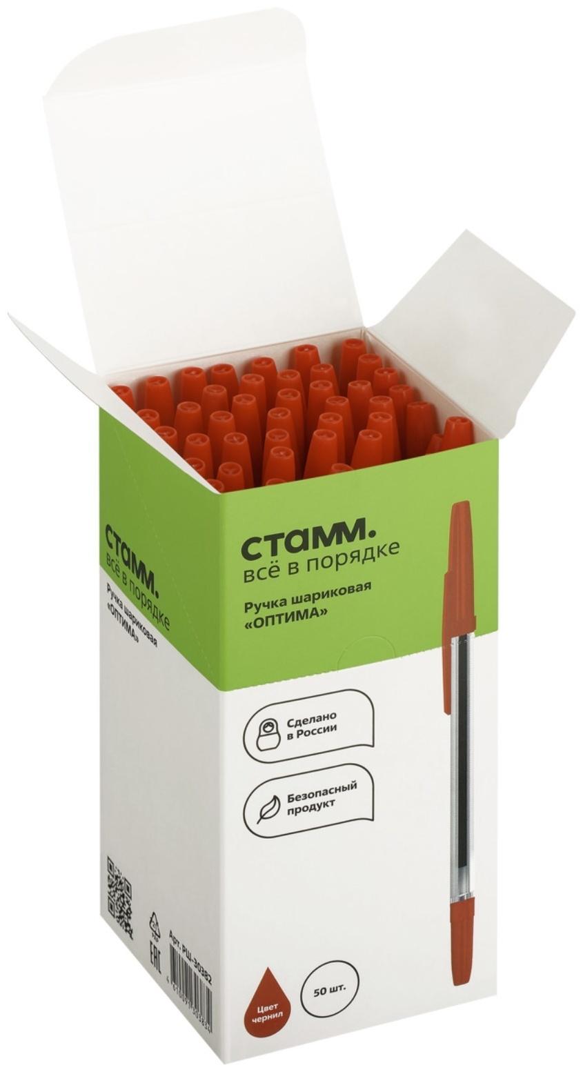Ручка шариковая 1.0 мм, стержень красный, СТАММ 