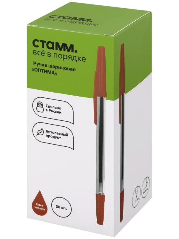 Ручка шариковая 1.0 мм, стержень красный, СТАММ 