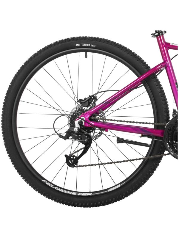 Велосипед 27.5