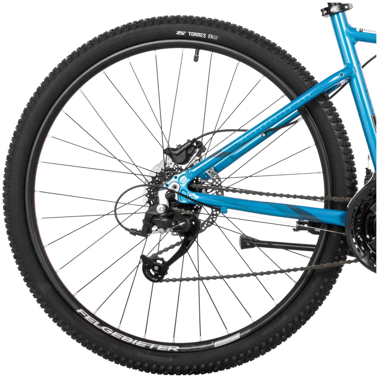 Велосипед 27.5