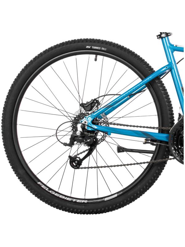 Велосипед 27.5