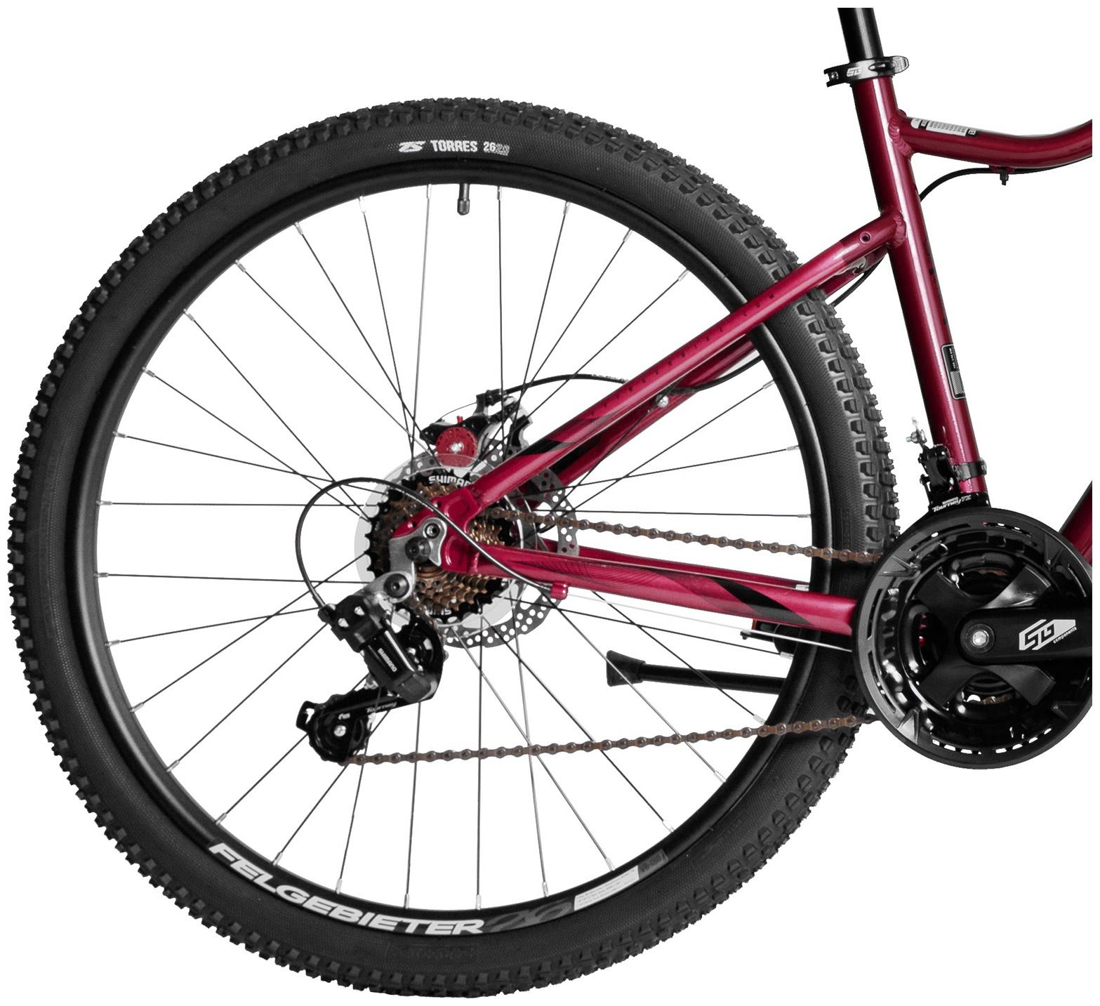 Велосипед 26