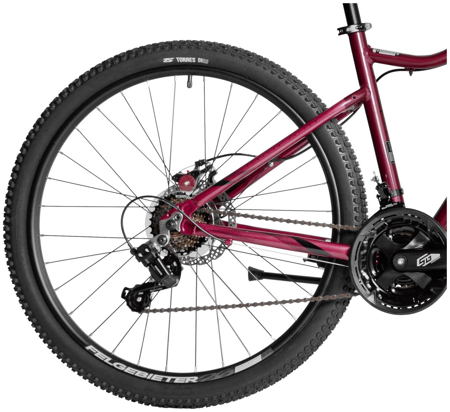 Велосипед 27.5