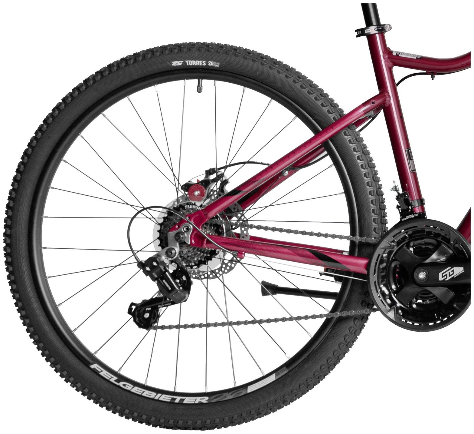 Велосипед 27.5