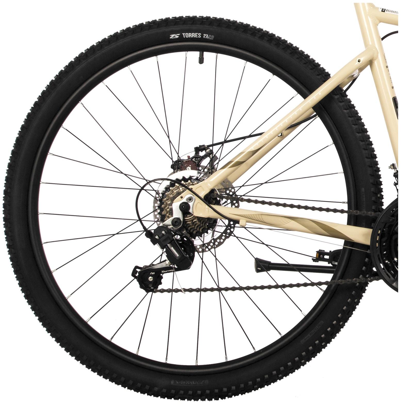 Велосипед 27.5