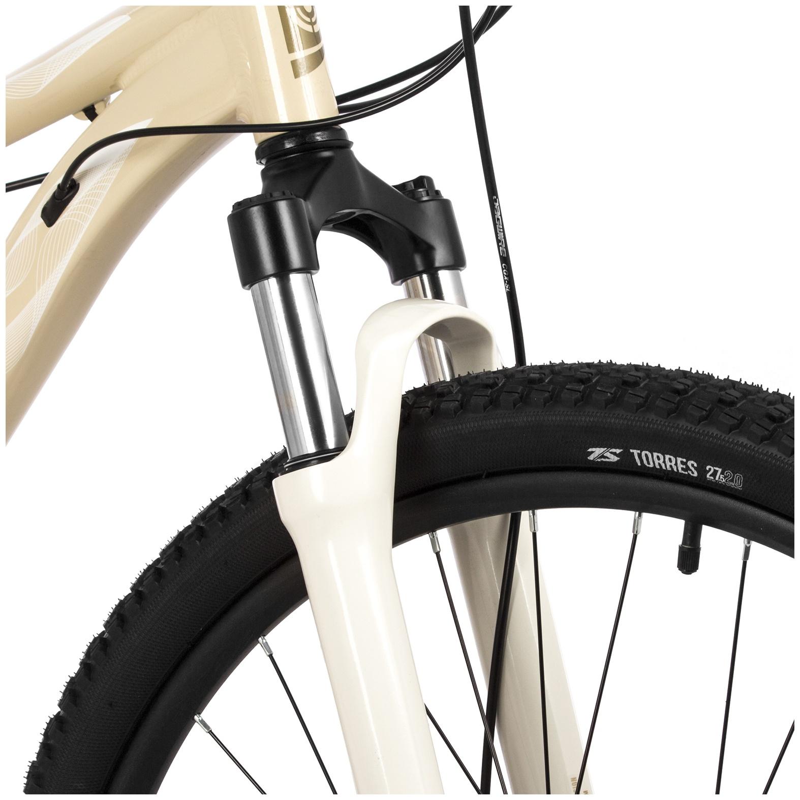 Велосипед 27.5