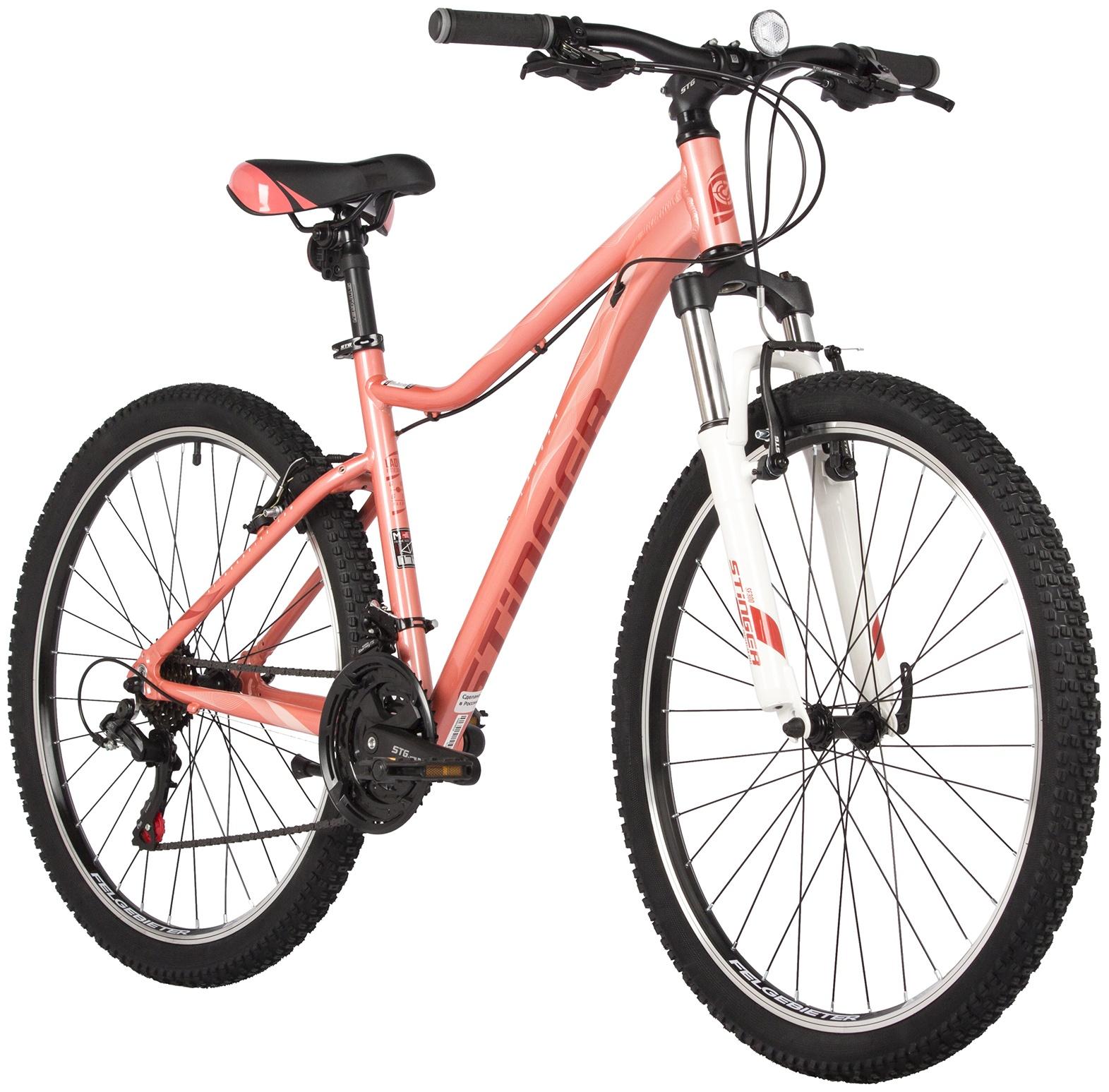 Велосипед 26