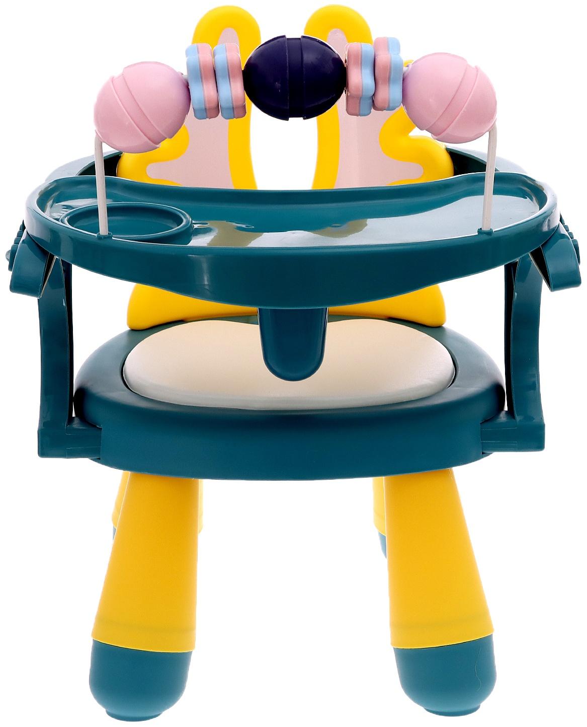 Развивающий стульчик 4 в 1 «Весёлый малыш»