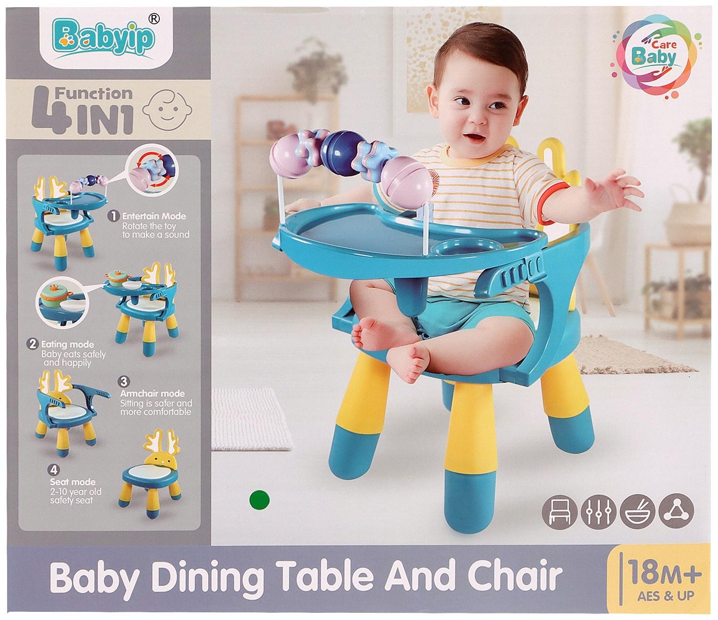 Развивающий стульчик 4 в 1 «Весёлый малыш»