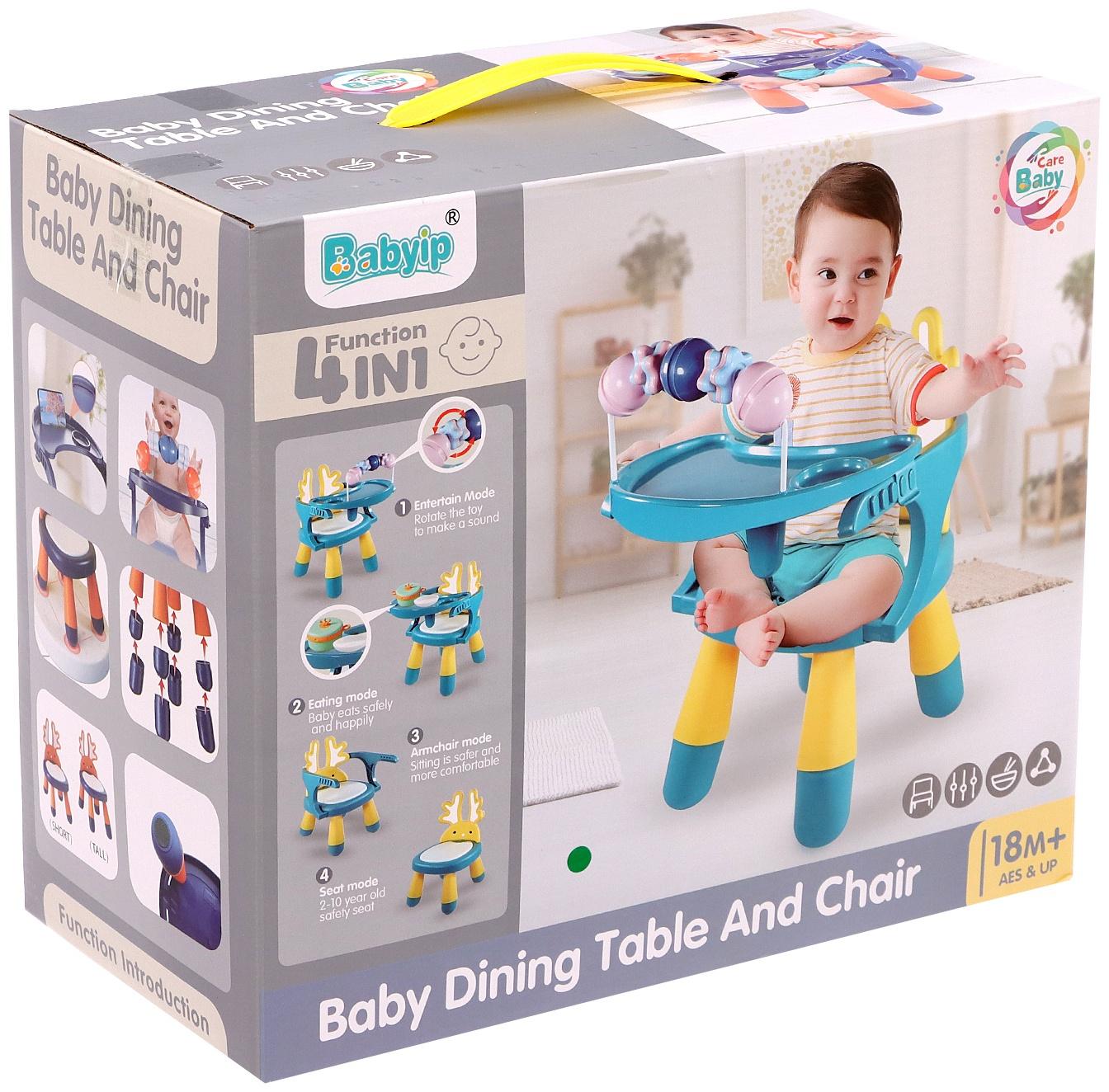 Развивающий стульчик 4 в 1 «Весёлый малыш»