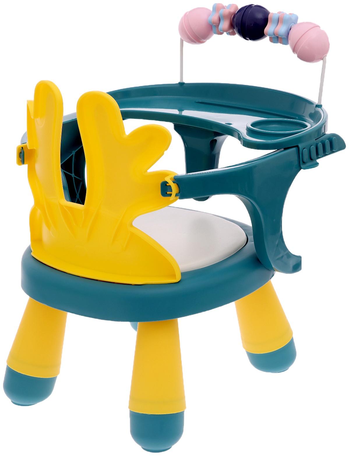 Развивающий стульчик 4 в 1 «Весёлый малыш»