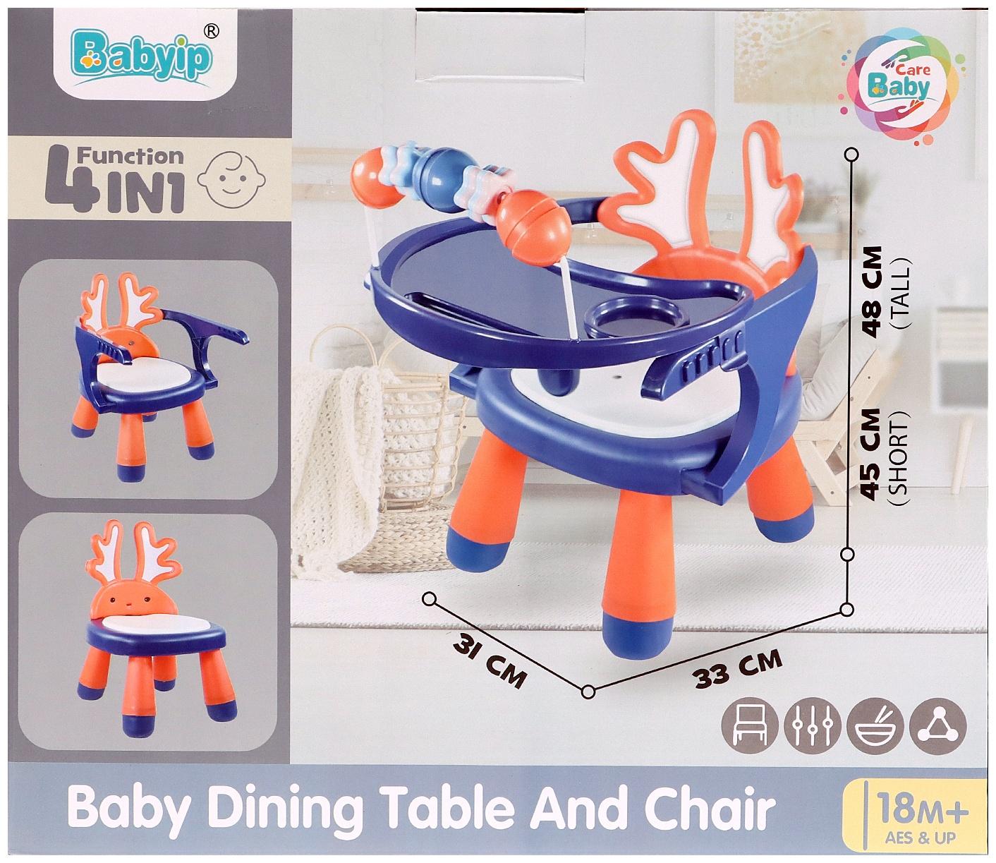 Развивающий стульчик 4 в 1 «Весёлый малыш»