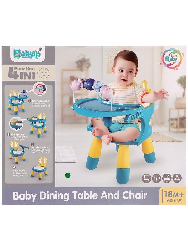 Развивающий стульчик 4 в 1 «Весёлый малыш»