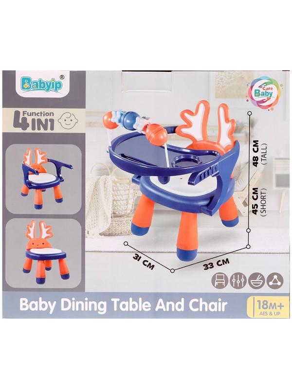 Развивающий стульчик 4 в 1 «Весёлый малыш»