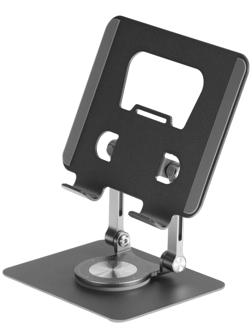 Подставка для планшета, регулируемая, складная, поворот на 360°, металл, серая