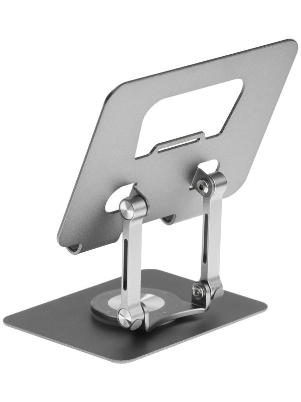 Подставка для планшета, регулируемая, складная, поворот на 360°, металл, серая