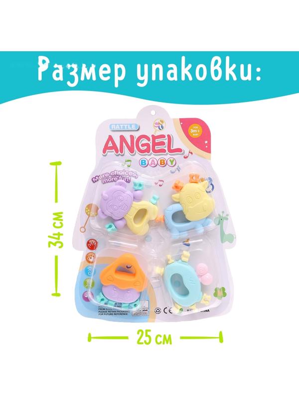 Набор прорезывателей для зубов «Забавные зверята», 4 шт.