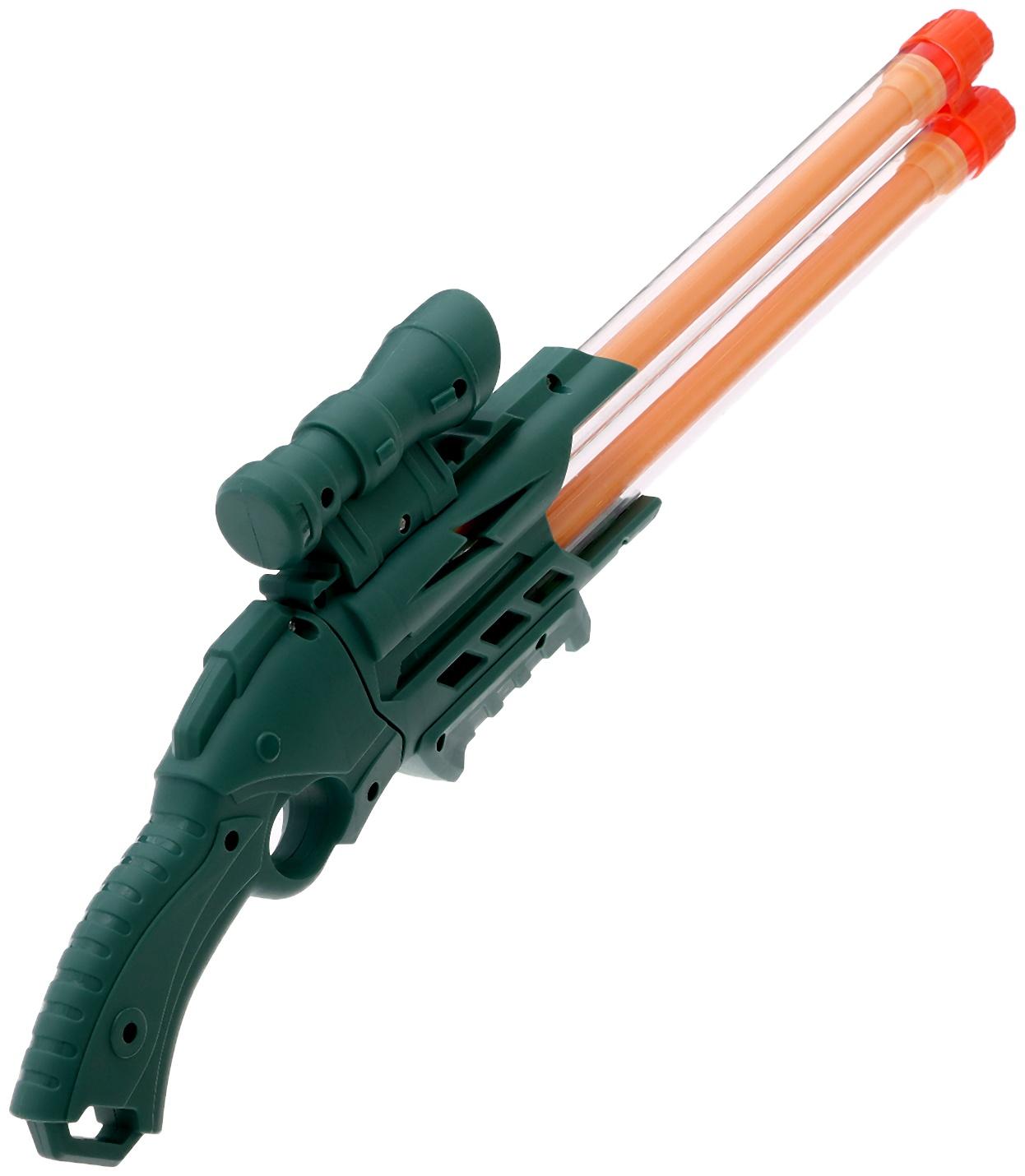 Водная пушка «Молния», 46 см., цвет МИКС