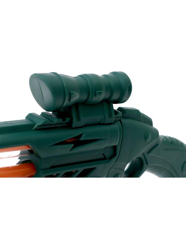 Водная пушка «Молния», 46 см., цвет МИКС