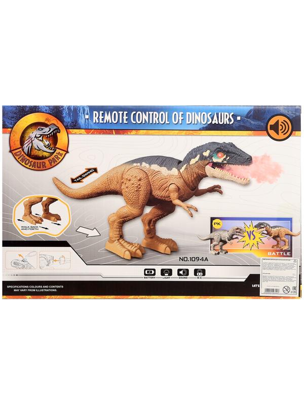Динозавр «T-Rex», радиоуправление, эффект дыма, проектор, цвет МИКС