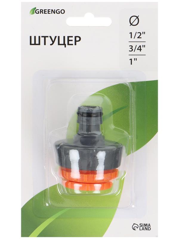 Коннектор штуцерный 1/2