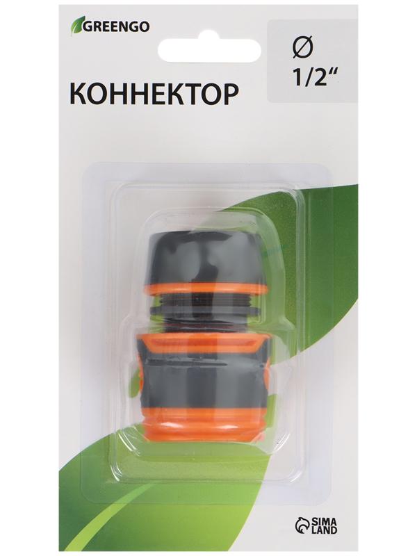 Коннектор штуцерный 1/2